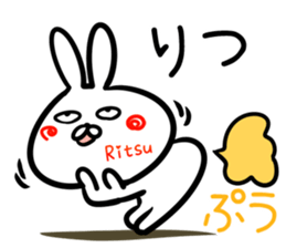 Ritsu Sticker! sticker #14663705