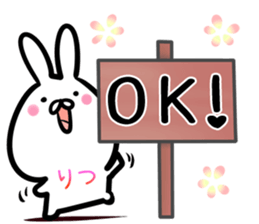 Ritsu Sticker! sticker #14663708