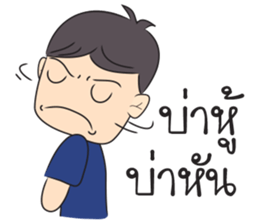 Kong Ta Gang sticker #14663725