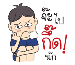 Kong Ta Gang sticker #14663736