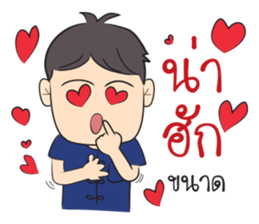 Kong Ta Gang sticker #14663742