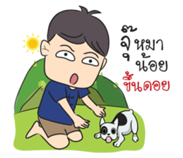 Kong Ta Gang sticker #14663756