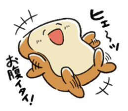 Mochi Fuwa Pan Kun vol.02 sticker #14663808