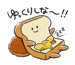 Mochi Fuwa Pan Kun vol.02 sticker #14663809