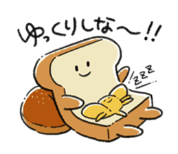 Mochi Fuwa Pan Kun vol.02 sticker #14663809