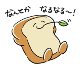 Mochi Fuwa Pan Kun vol.02 sticker #14663810