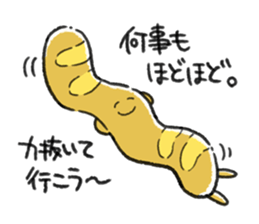 Mochi Fuwa Pan Kun vol.02 sticker #14663811