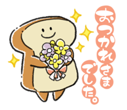 Mochi Fuwa Pan Kun vol.02 sticker #14663814