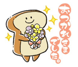 Mochi Fuwa Pan Kun vol.02 sticker #14663814