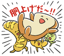 Mochi Fuwa Pan Kun vol.02 sticker #14663816
