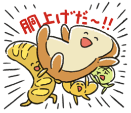 Mochi Fuwa Pan Kun vol.02 sticker #14663816