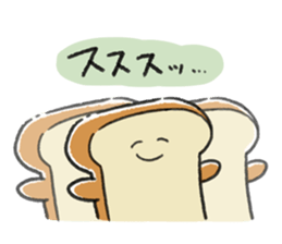Mochi Fuwa Pan Kun vol.02 sticker #14663817