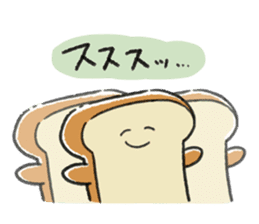 Mochi Fuwa Pan Kun vol.02 sticker #14663817