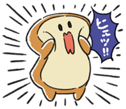 Mochi Fuwa Pan Kun vol.02 sticker #14663818