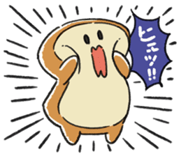 Mochi Fuwa Pan Kun vol.02 sticker #14663818