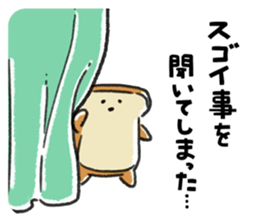Mochi Fuwa Pan Kun vol.02 sticker #14663819