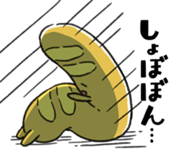Mochi Fuwa Pan Kun vol.02 sticker #14663820
