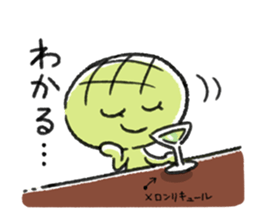 Mochi Fuwa Pan Kun vol.02 sticker #14663822