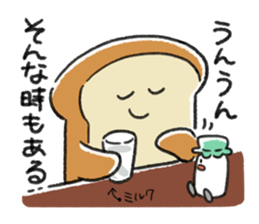 Mochi Fuwa Pan Kun vol.02 sticker #14663823
