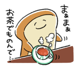 Mochi Fuwa Pan Kun vol.02 sticker #14663824