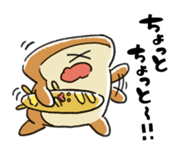 Mochi Fuwa Pan Kun vol.02 sticker #14663825