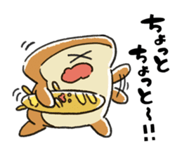 Mochi Fuwa Pan Kun vol.02 sticker #14663825