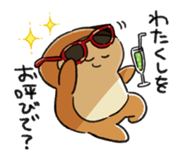 Mochi Fuwa Pan Kun vol.02 sticker #14663826