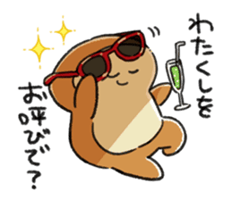 Mochi Fuwa Pan Kun vol.02 sticker #14663826