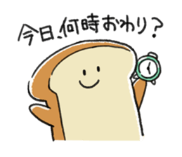 Mochi Fuwa Pan Kun vol.02 sticker #14663827