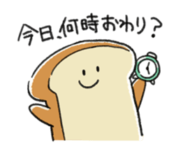 Mochi Fuwa Pan Kun vol.02 sticker #14663827