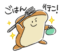 Mochi Fuwa Pan Kun vol.02 sticker #14663828