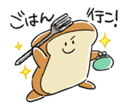 Mochi Fuwa Pan Kun vol.02 sticker #14663828