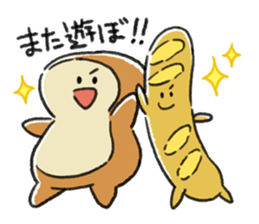 Mochi Fuwa Pan Kun vol.02 sticker #14663830