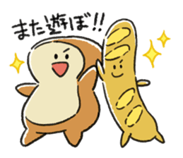 Mochi Fuwa Pan Kun vol.02 sticker #14663830