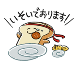 Mochi Fuwa Pan Kun vol.02 sticker #14663831