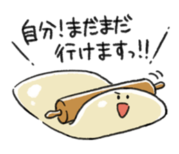 Mochi Fuwa Pan Kun vol.02 sticker #14663834
