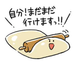 Mochi Fuwa Pan Kun vol.02 sticker #14663834