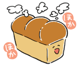Mochi Fuwa Pan Kun vol.02 sticker #14663835
