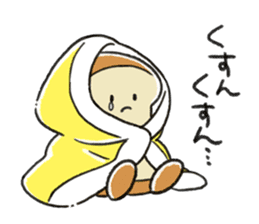 Mochi Fuwa Pan Kun vol.02 sticker #14663836
