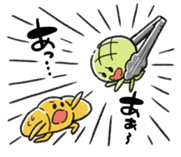 Mochi Fuwa Pan Kun vol.02 sticker #14663837