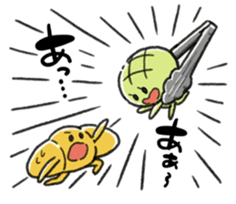 Mochi Fuwa Pan Kun vol.02 sticker #14663837