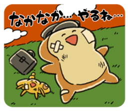 Mochi Fuwa Pan Kun vol.02 sticker #14663841