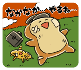 Mochi Fuwa Pan Kun vol.02 sticker #14663841