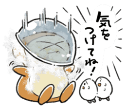 Mochi Fuwa Pan Kun vol.02 sticker #14663843