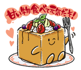 Mochi Fuwa Pan Kun vol.02 sticker #14663844
