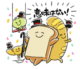 Mochi Fuwa Pan Kun vol.02 sticker #14663845