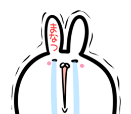 Manatsu Sticker! sticker #14663859