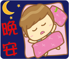 Grass Yo-Everyday life Dialogue sticker #14663925