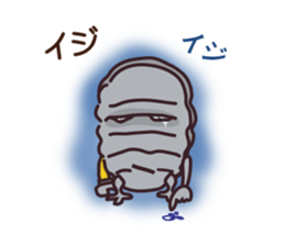 major by measure2 sticker #14664047