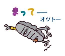 major by measure2 sticker #14664048